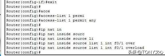 IPsecVPN(数据通信)