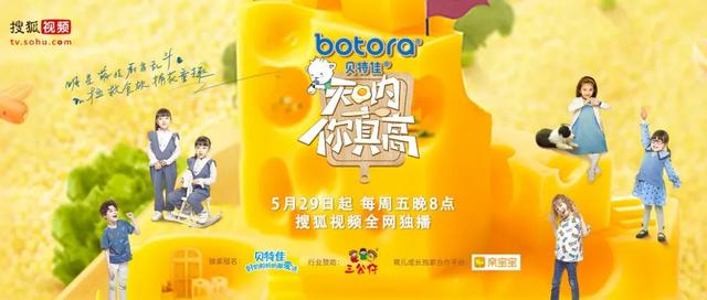 你的育儿经|厨房冷清的家庭,养不出幸福的孩子
