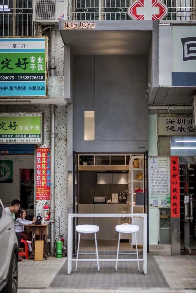 咖啡店|咖啡店正在重塑城市公共空间