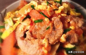 「你的育儿经」儿童辅食做法推荐：蔬菜牛肉饺、番茄鸡蛋炒肉片、儿童手指饼干