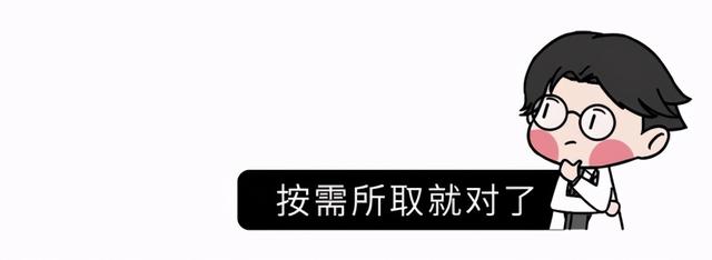 腐乳、臭豆腐、豆豉真的健康吗？很多人想错了！现在知道还不迟