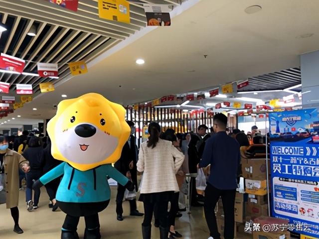 昌化苏宁易购县镇店“进城”，在吉利总部大“放价”