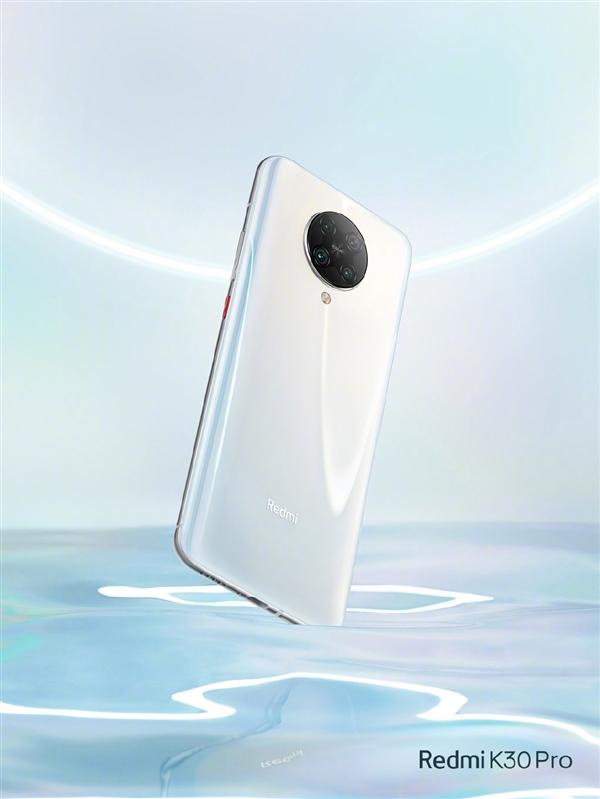 「环球网」温润如玉 Redmi K30 Pro白色版揭晓