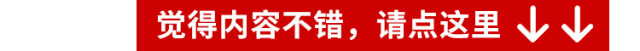 你的育儿经■今天，陵水6665名幼儿开学啦！县长现场调研指导