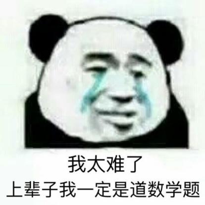 超级宝妈：如果宝宝舌头长这样，妈妈要注意了