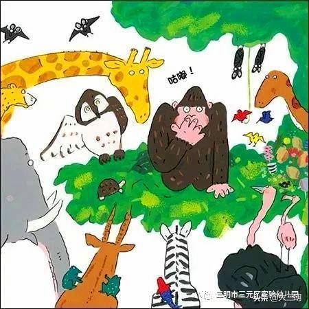 你的育儿经@【三元实幼“居家关爱”活动】——老师讲故事《毛喳喳的小药丸》