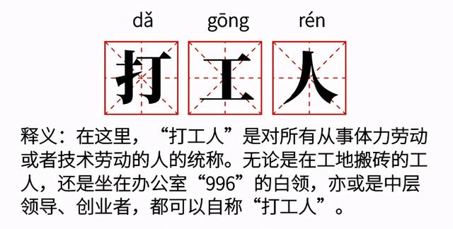 智慧办公新风尚，华为办公宝成热门年会奖品