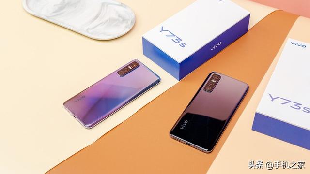 vivo Y73s评测 极致轻薄的5G中端手机