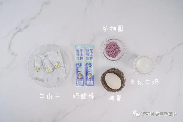 超级宝妈▲宝宝长高黄金季，这种食物别错过！补钙补铁又补锌，鲜甜又软嫩
