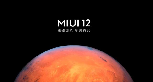 上手老款神机小米10,5大优点现在看来还很香，双十一有惊喜