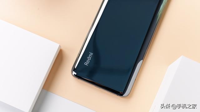 双十一最值得冲的超大杯 Redmi K30S至尊纪念版体验