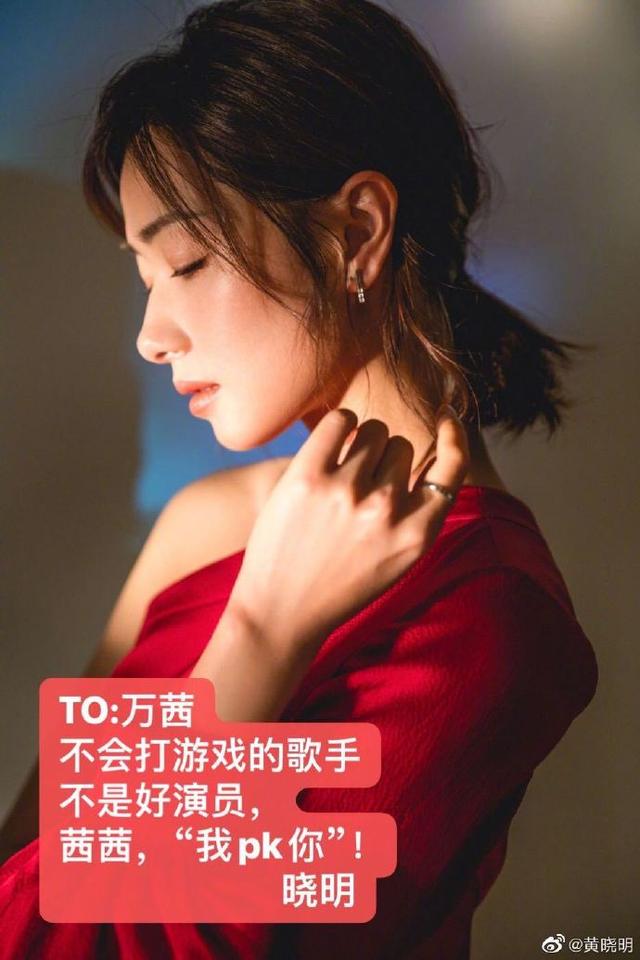 文汇网|“端碗大师”黄晓明为30位姐姐做了这样一件事，网友：太贴心