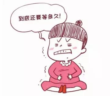 #超级宝妈#孕妈出现“五种感觉”，肚子出现“三个变化”，说明胎儿已入盆