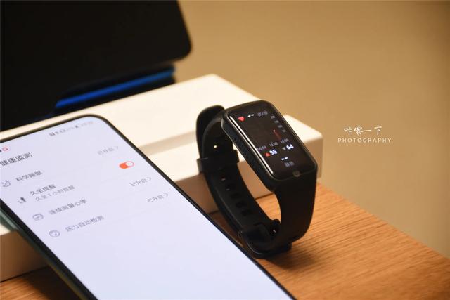 249起！荣耀手环6这是要颠覆智能手环玩法？