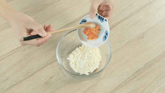 「超级宝妈」营养很重要，但主食更不能少，不爱吃？今天教你一招