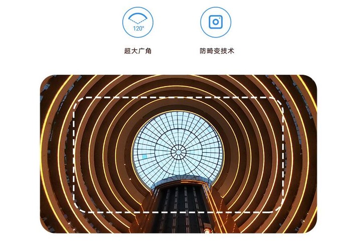 太平洋电脑网：荣耀Play4T发布时间4月9日，荣耀Play4T系列一文看懂