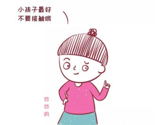 超级宝妈▲外公捡回一支笔给外孙玩，孩子突然大喊：我看不见了