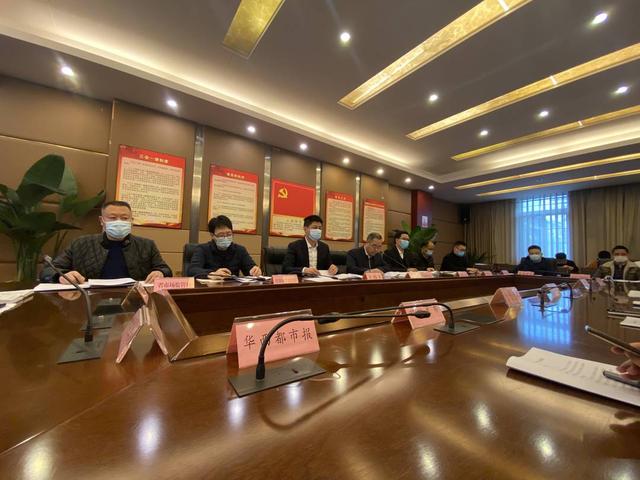 产业|数字天府新动能｜加快推动5G发展 四川从4个方面提出14项重点任务