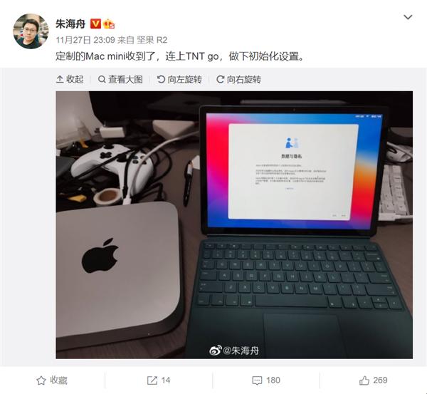 朱海舟上手Mac mini：连接TNT Go 秒变MacBook