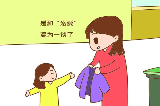 你好妈咪：父母越是经济条件差，就越喜欢提“精神富养”孩子，自欺欺人罢了