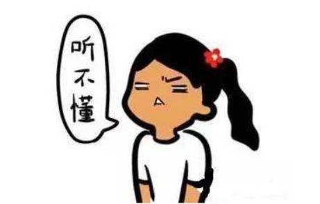 #你的育儿经#给娃讲“大道理”的4个技巧，父母要掌握，少干“对牛弹琴”的事