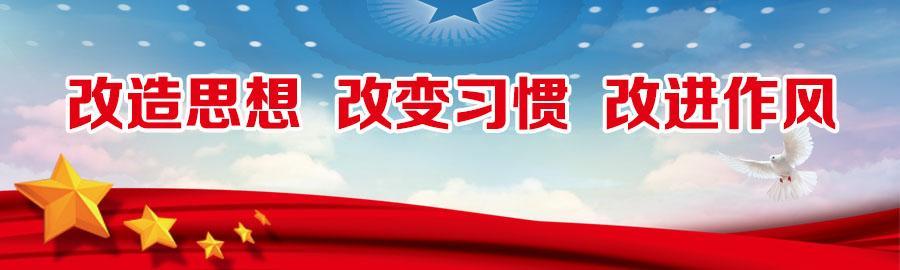 超级宝妈|以德修身 恪守师德——桥西区双语幼儿园师德师风专题活动