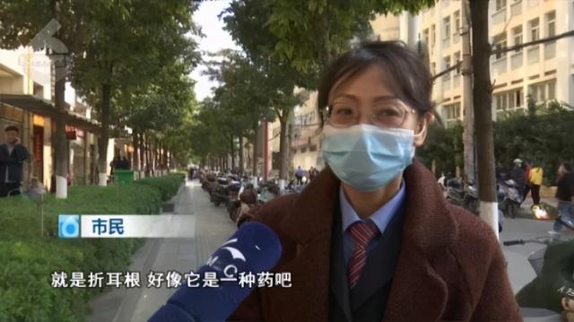 云南人慌到站起来！咱们经常吃的“折耳根”，会引起肝肾中毒甚至癌症？