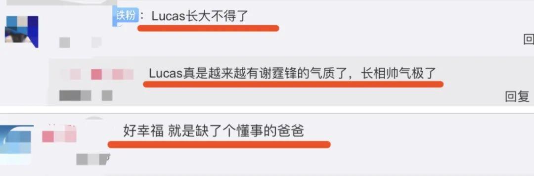 张柏芝接儿子放学，13岁Lucas身高超过妈妈，网友：长大后不得了巴拉啦解说