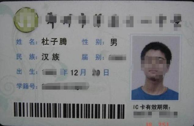 【超级宝妈】小学生考场上大哭，只因名字太难写，监考老师苦笑：足足有103笔