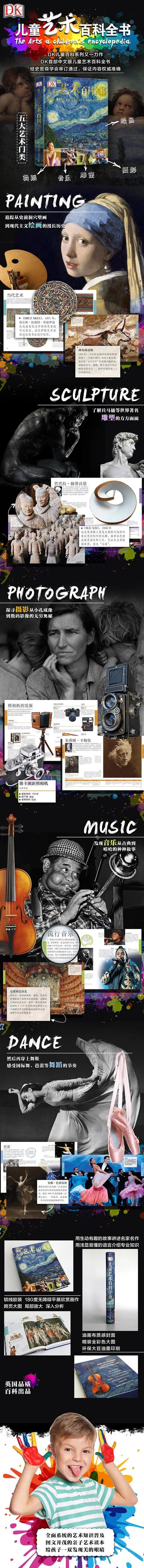 「超级宝妈」518国际博物馆日｜今天，带孩子这样看展，爱了
