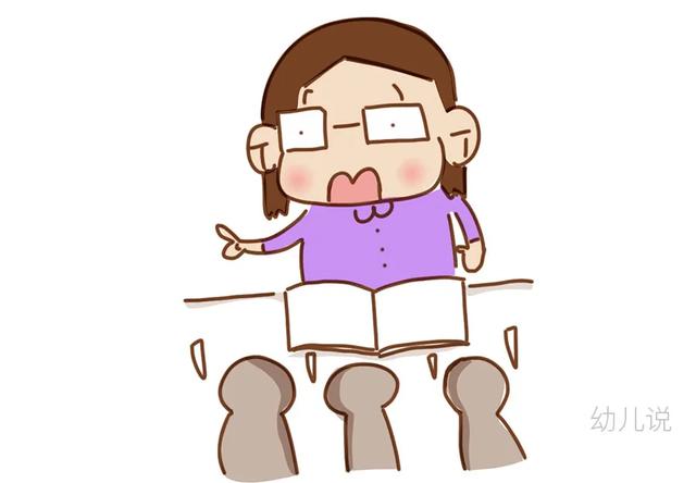 「你的育儿经」小孩老是“叫不动”？为什么？不同年龄的应对“小技巧”