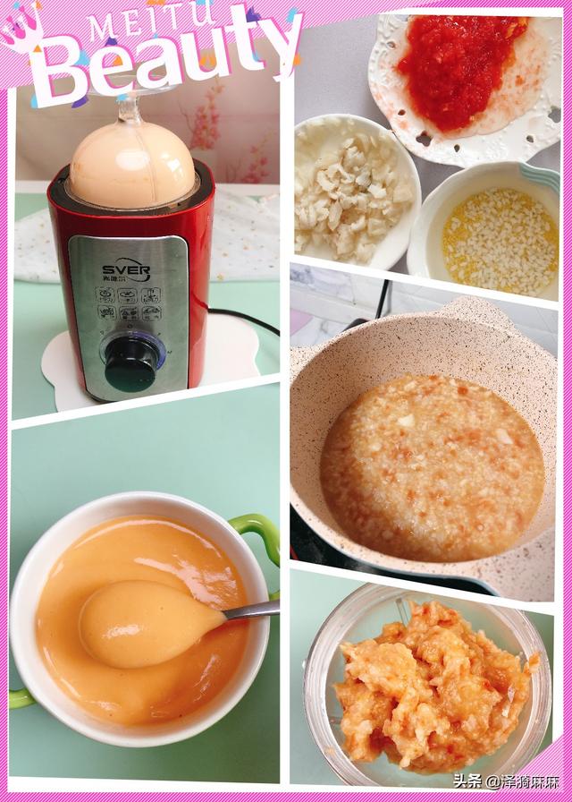 你的育儿经■鱼的营养这么高该给宝宝怎么选？7-36个月宝宝吃鱼指南，内含做法