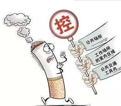 被动吸烟对儿童健康的危害