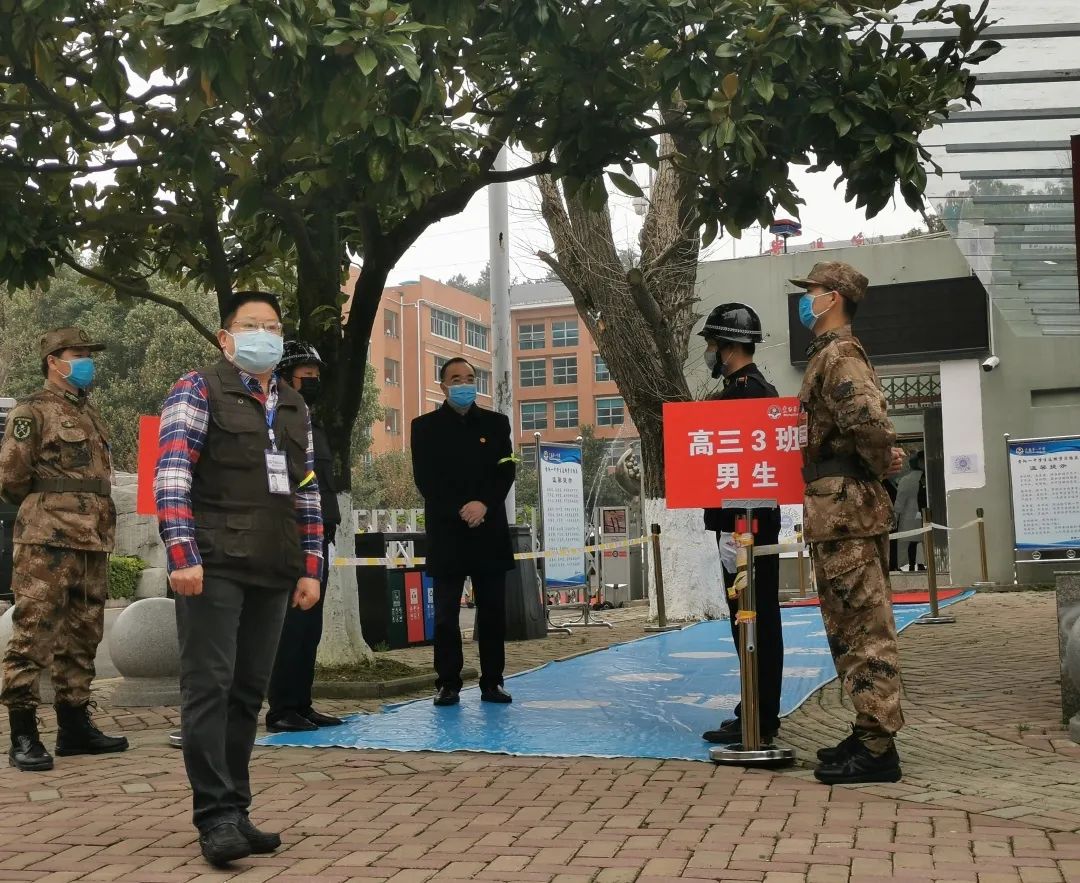 暖先生格调@家长注意了！学生返校要这样（这个省做了示范）