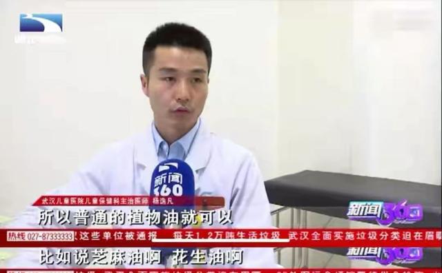 【超级宝妈】这几类“儿童食品”一口都别给孩子吃，都是智商税，浪费钱还伤娃