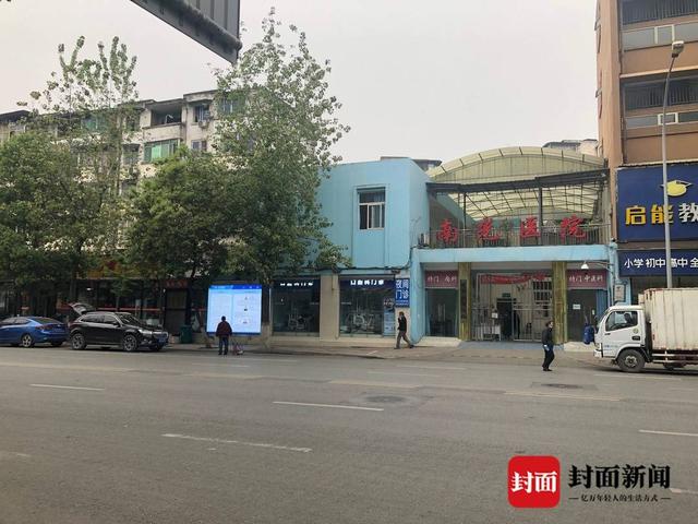 华西|坏牙不拔拔好牙？成都一女子找“华西特聘专家”拔牙出问题：系医生按照自身意愿拔牙