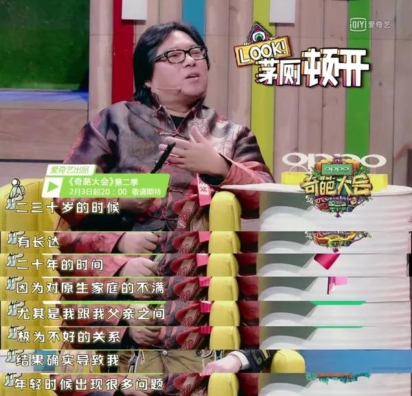 超级宝妈|男孩怎么养？父母做好这4件事，孩子将来肯定了不起