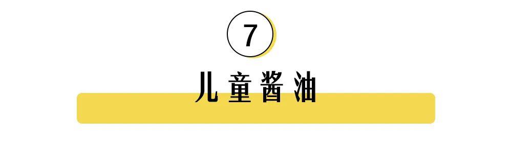 超级宝妈■坑人又没用的母婴用品TOP10，最后一个简直了！