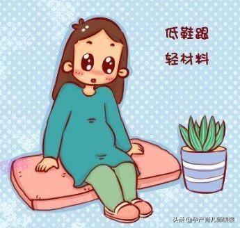 [超级宝妈]生孩子前别买太贵的鞋子了，可能要全都忍痛扔掉