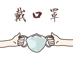 超级宝妈|湖北省质检院：6款儿童口罩大PK！家长选购前必看