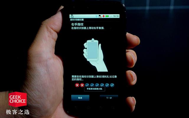 「环球网」苹果说人脸识别才是未来 这个冬天惨遭打脸