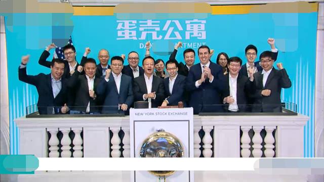 会有转机吗？蛋壳公寓亏损90亿，投诉1.6w条，万人讨债