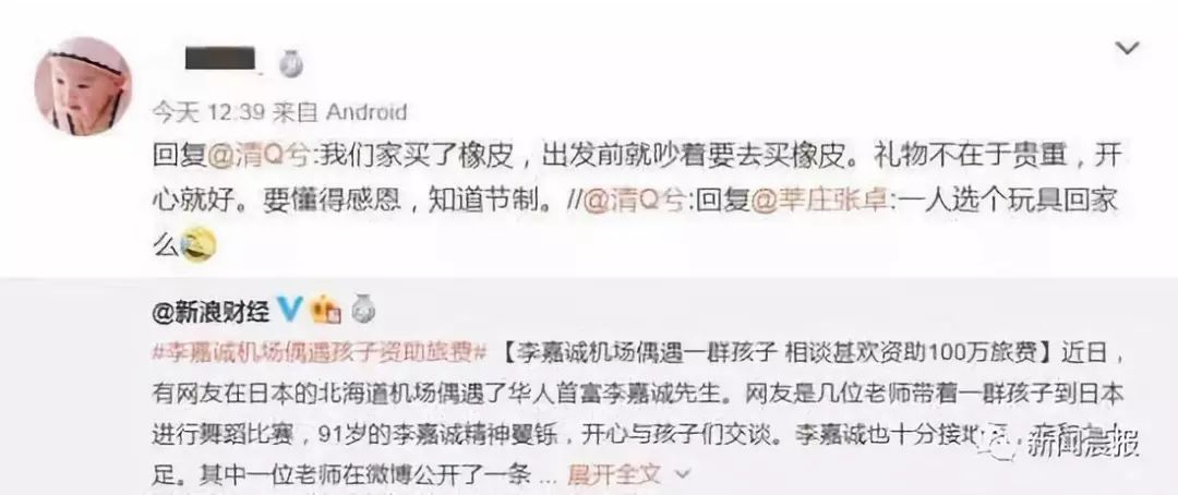 「文字上的青年」孩子有这三个表现，说明父母把孩子教育得很好！将来必有大出息！