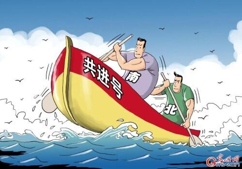经济|“南北共美”才是最好的时代