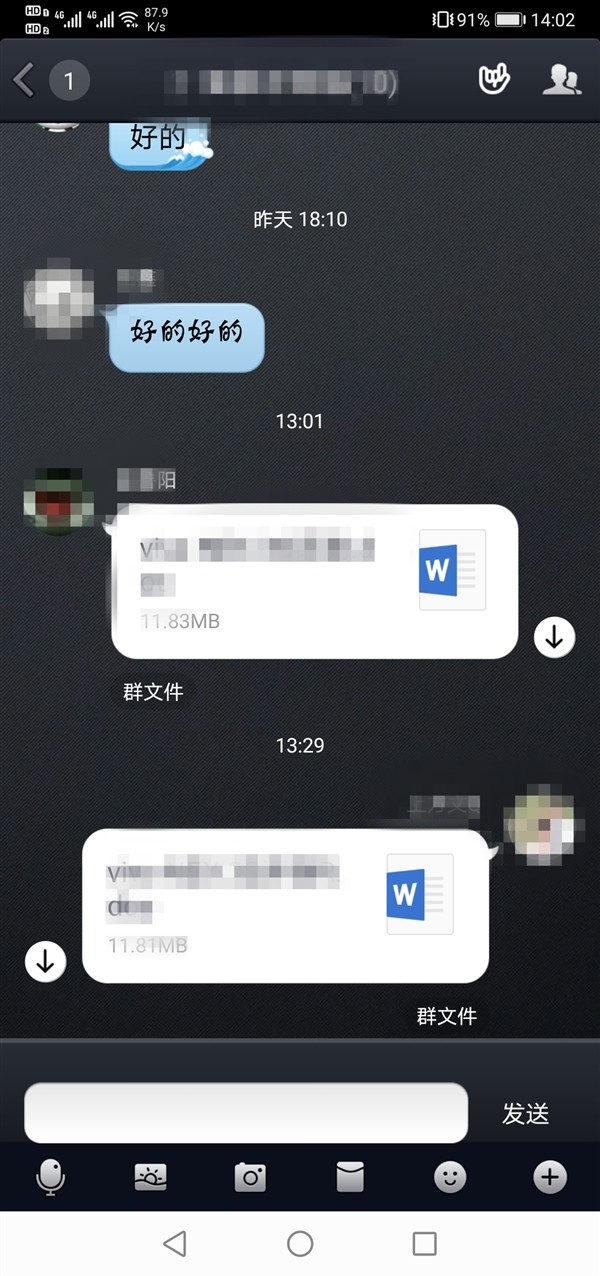 太平洋电脑网：笑死，钉钉又崩了！学生：别修复，要不然五星负分