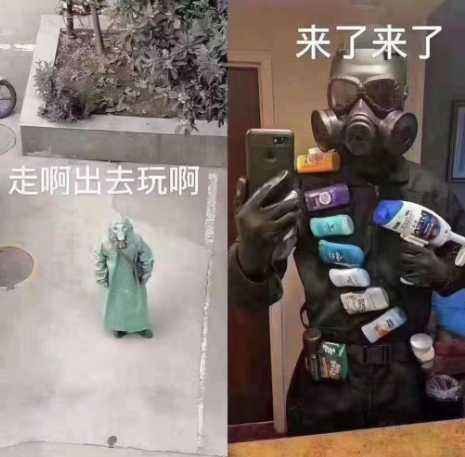 「太平洋电脑网」宅家不出门光靠网络生活 20年前就有过这样的实验