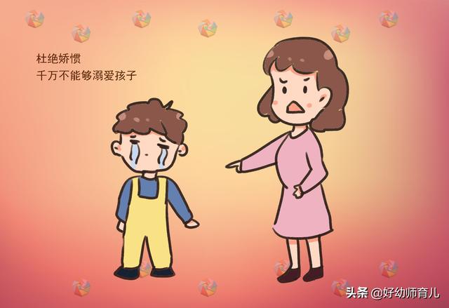 #你的育儿经#熊孩子不听司机劝说，一直在公交车上蹦哒，最后磕得“头破血流”