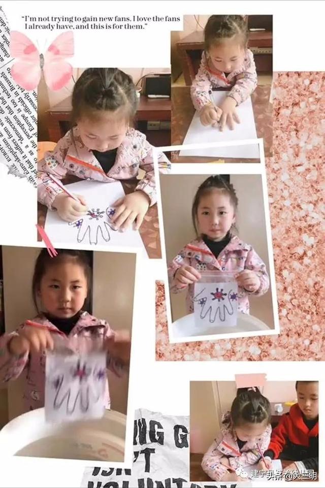 『你的育儿经』停课不停学——建宁县城关幼儿园宅家特辑十（小班年段）