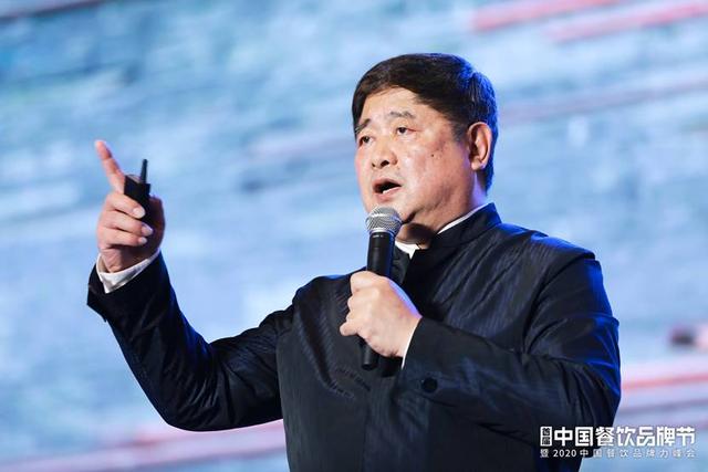 “首届中国餐饮品牌节”在广州举行