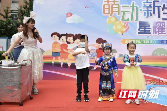 活动|湖南省妇幼保健院举办六一儿童节主题活动